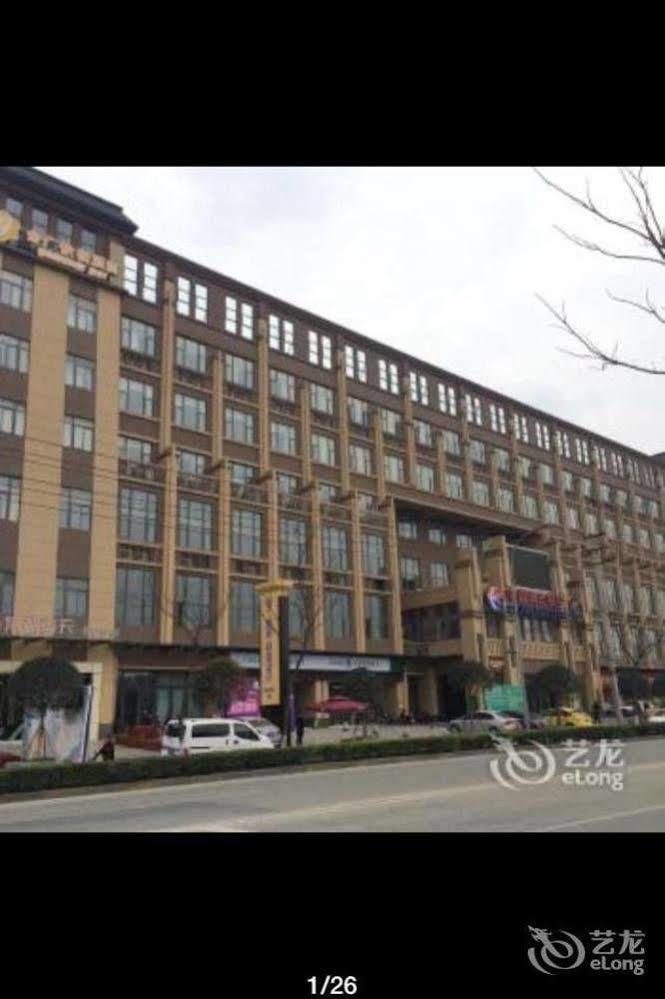 Jinjiang Inn Select Chengdu Shuangliu International Airport Exterior photo