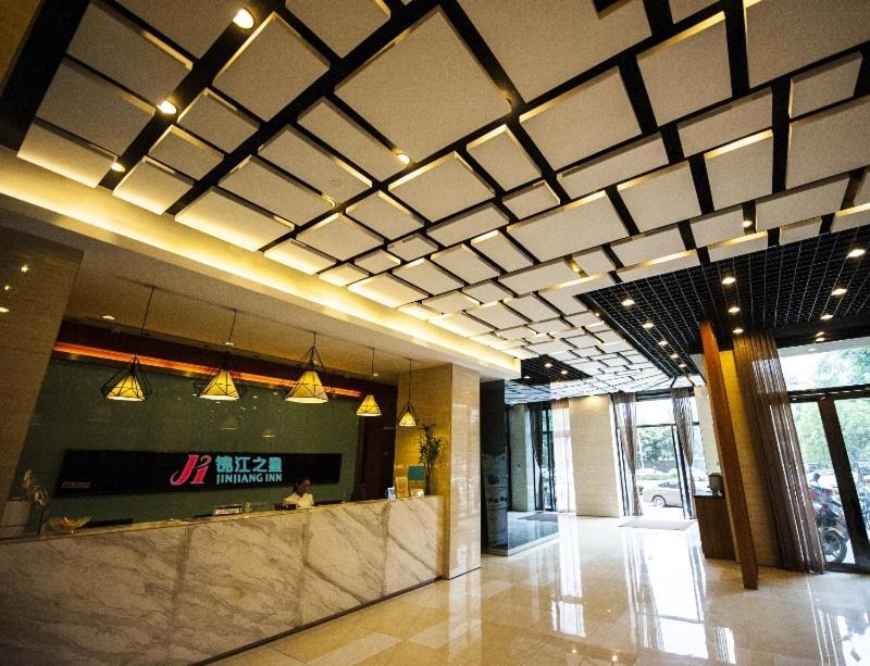 Jinjiang Inn Select Chengdu Shuangliu International Airport Exterior photo